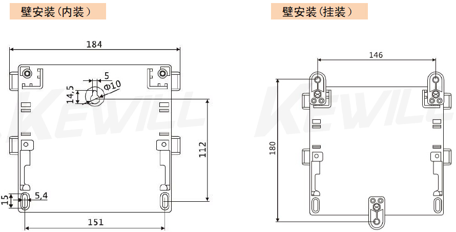 超声波泥水界面仪尺寸图