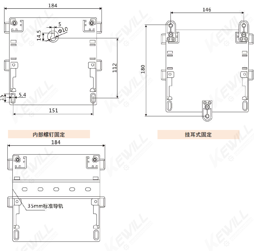 壁挂式(AE30A)安装示意图